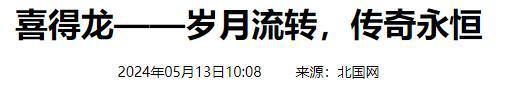 嘲的4个国产运动鞋看谁还在乱跟风？新利体育网站入口曾被吹上天如今被人(图13)
