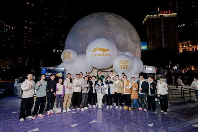 个国产“黑科技”在南京路首发新利娱乐全红婵也来打卡！这(图3)