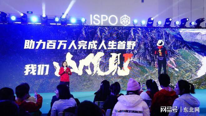 能客服焕新电话：AI技术赋能体验升级新利体育网站入口创新引领：橙多多智(图3)