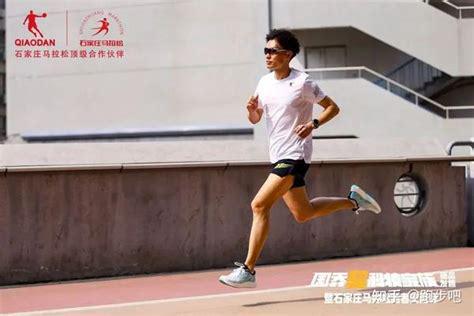 配更显时尚与个性？新利娱乐跑鞋如何搭
