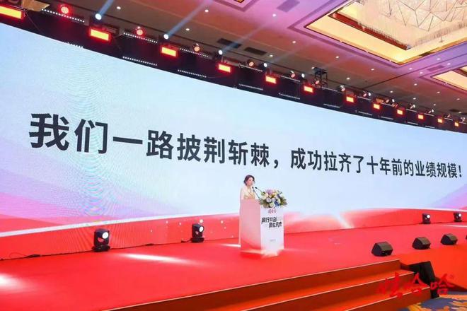 围剿娃哈哈AD钙奶品类陷入混战乐百氏、李子园、三只松鼠等品牌(图5)