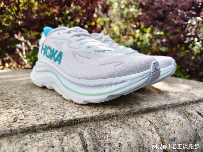 10：恰到好处的卓越跑鞋HOKA CLIFTON(图22)