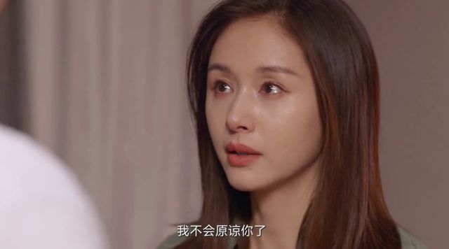 理需求女人更多是为了利益驱动一段情人关系里男人看重的是生(图5)