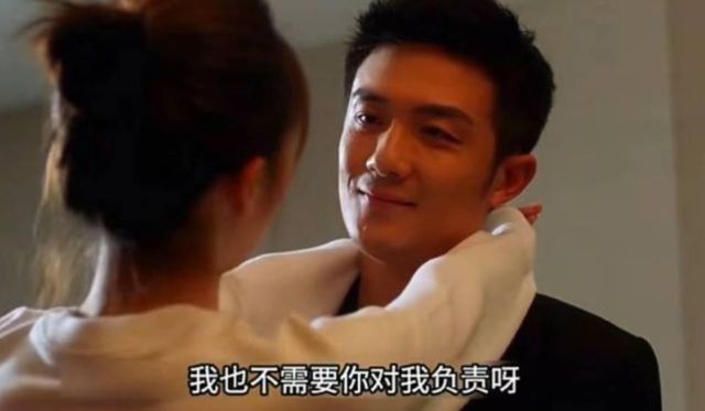 理需求女人更多是为了利益驱动一段情人关系里男人看重的是生(图3)
