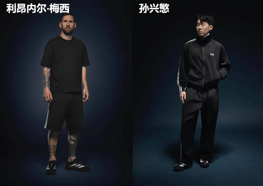 IZERO EVO SL竞速、性能和颜值评分俱佳《跑者世界》年度最佳竞训跑鞋adidas AD(图4)
