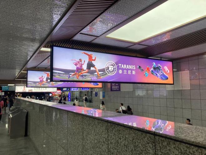 妈的“销金窟”泰兰尼斯中产妈(图6)