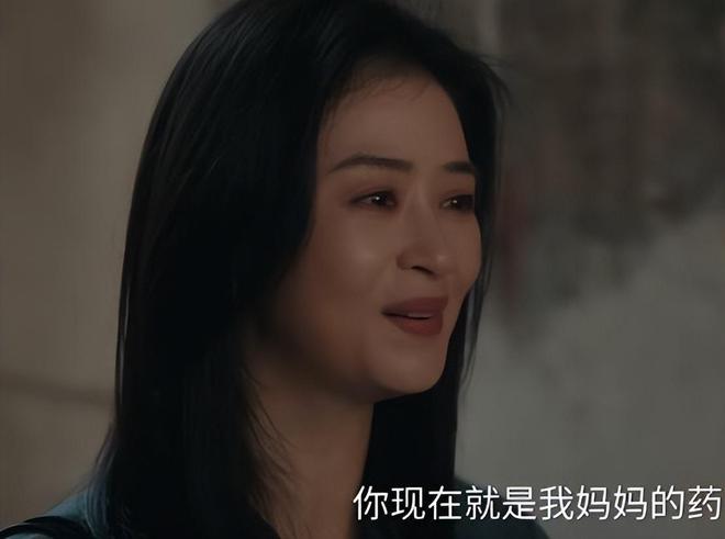 松的演技蒋欣的脸蛋童瑶的衣品央视《四喜》出圈理由：侯岩(图14)