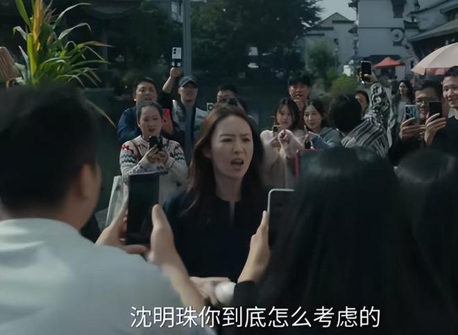 松的演技蒋欣的脸蛋童瑶的衣品央视《四喜》出圈理由：侯岩(图13)