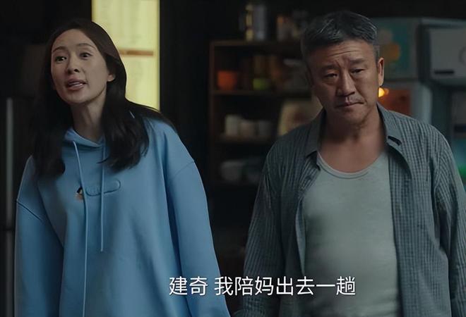 松的演技蒋欣的脸蛋童瑶的衣品央视《四喜》出圈理由：侯岩(图9)