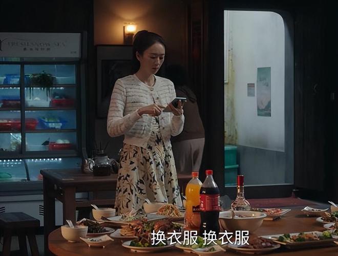 松的演技蒋欣的脸蛋童瑶的衣品央视《四喜》出圈理由：侯岩(图4)