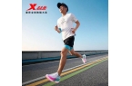 碳板跑鞋之选：特步360X 20！仅39
